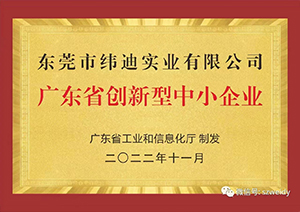 資質(zhì)證書(shū)