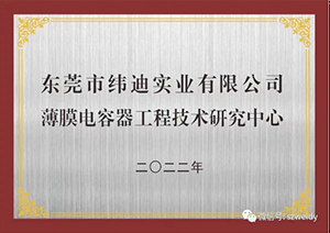 資質(zhì)證書(shū)
